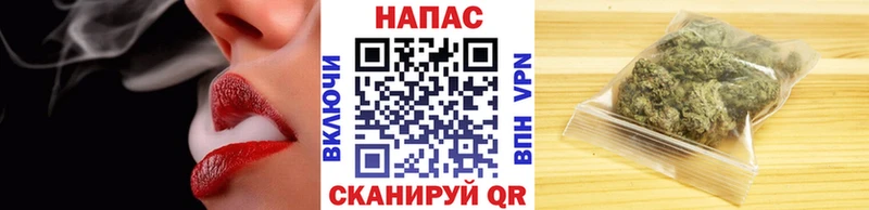 кракен как войти  Гулькевичи  Шишки марихуана AK-47 